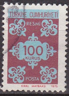 Turquia 1975 Scott O138 Sello º Oficial Resmi Kiral Matbaasi Timbre Turquie Turkia